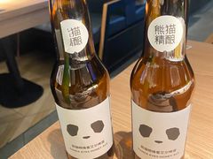 -太二酸菜鱼(中山龙之梦店)