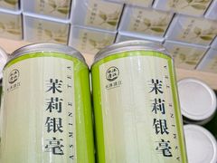 -铜锣湾国际购物中心