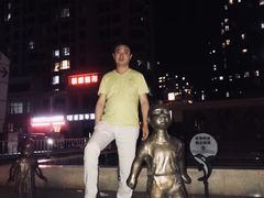-海尔世界家电博物馆