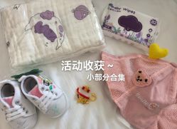 -侒悦缦月子中心·疗愈园区(龙岗店)