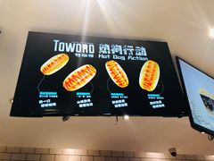 -百丽宫影城(CGS激光苏宁广场店)