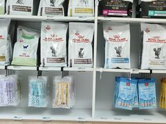 -宠福鑫康馨动物医院·骨科·眼科