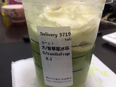 -星巴克(上海浦东禹悦汇店)