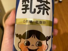 -猫相扑零食杂货铺(欧洲城店)