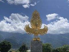 -崇圣寺三塔文化旅游区