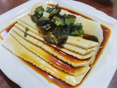 皮蛋豆腐-汉思肴 热面皮(虬江路店)