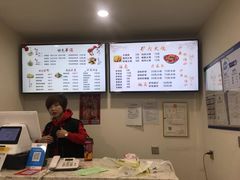 -金诚张妈妈羊汤·驴肉火烧(旧宫佳和园店)