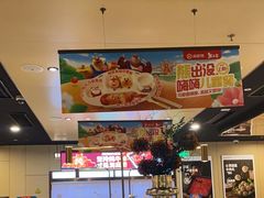 -海底捞火锅(九霄梦天地店)