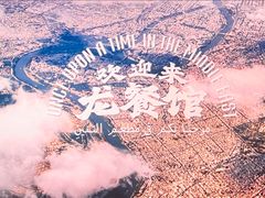 -万达影城 太原龙湖激光IMAX万达广场店(解放路店)