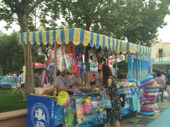 -秦皇岛乐岛海洋王国