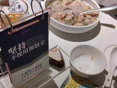 -时间仓(湘江世纪城店)