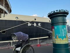 -武汉知音号