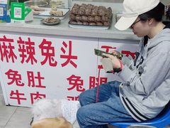 -林记兔头(特色店)