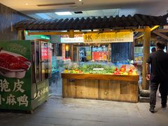 -大张烙馍村·美食地标(泉山店)