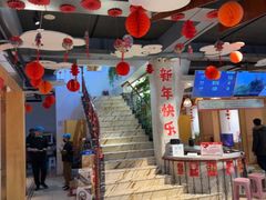 -老白清真烧烤(锦州旗舰店)