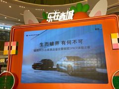 -凯德广场(西城店)