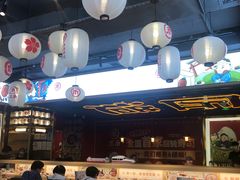 -三禾寿司(君尚店)