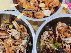 -黄师傅香辣虾(金山大道店)