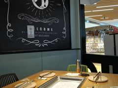 -新石器烤肉(招商1872店)