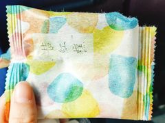 -阮大兴糕团(滨江宝龙店)