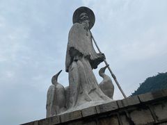 -严子陵钓台(富春江小三峡)