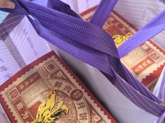 -泰康食品有限公司食品厂