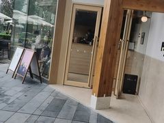 -阿嬷手作(上海万象城店)