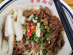 -李易面馆(树木岭店)