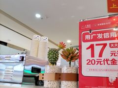 -芋香缘tarosweet(1天地店)