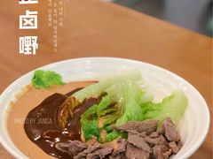 -唔止卤嘢·潮州府城菜(鹭江店)