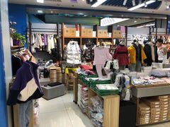 -天丰利生活MALL(和平里店)