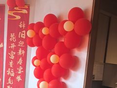 -百富源·海鲜辽菜(张士店)