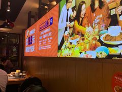 -超级鲜•胡毛肚火锅(扬帆店)