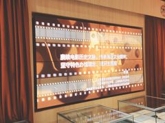 -上海市虹口区图书馆(曲阳分馆)