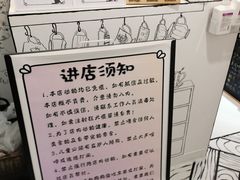 -白夜2D咖啡馆