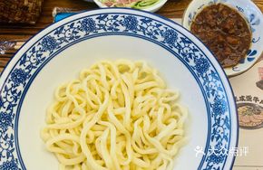 Old Mom's Fried Sauce Noodles