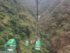 -永泰中国云顶
