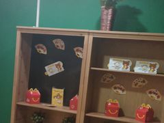 -麦当劳(季平店)