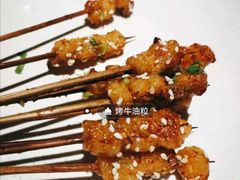 -木屋烧烤(白石洲店)