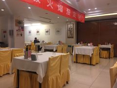 -楼兰印象(朝外店)