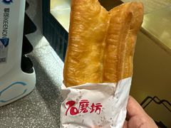 -易裕和·长沙米粉(竹塘西路店)