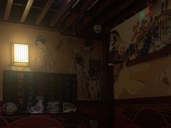 -熊藏居酒屋(kkone店)