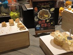 -食百绚全日制餐厅(成都棕榈泉费尔蒙酒店)