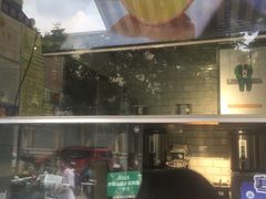 -阿水大杯茶(山师水云间店)