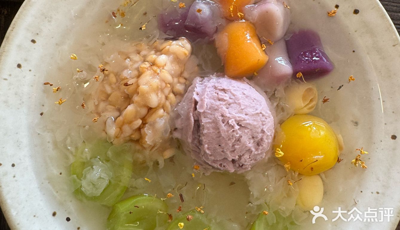 干净整洁清爽 颜值与味道并存的糖水铺
