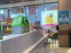 -奈雪的茶(佛山顺德美的悦然广场店)