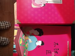 -唐饼家(龙之梦购物中心虹口店)