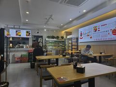 -刘文祥麻辣烫(清河毛纺路店)