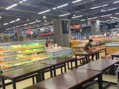 -永辉超市(凯德·天府店)