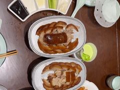 -紫光园(创始店)